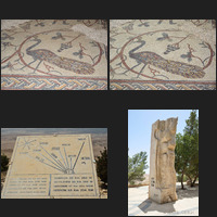 Mount Nebo